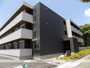 メゾン ド パルク小田井の画像