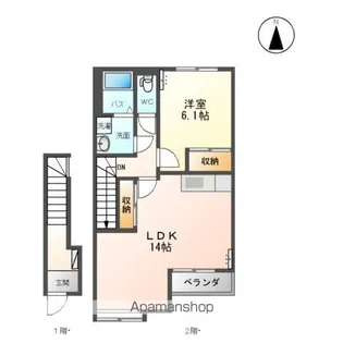 グランシャリオⅡ【205号室】の間取り