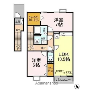グランコートJA【2階】の間取り