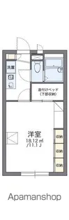 レオパレスSS【102号室】の間取り