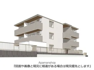 ラピルデ開成の画像