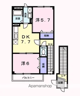 セジュール Ⅱ【2階】の間取り