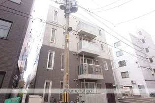 ラフレーズ菊水の画像