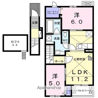 ショコラ・デ・カーサ【2階】の間取り