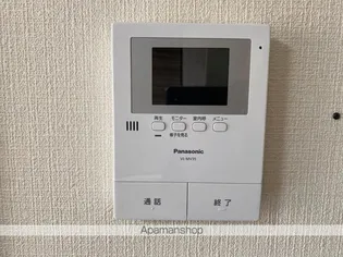 アイランドガーデン多田【202号室】の内装