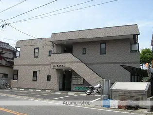 エーデルハイムの画像