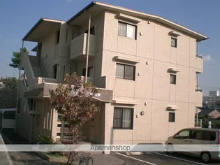 ピースハイランドの画像