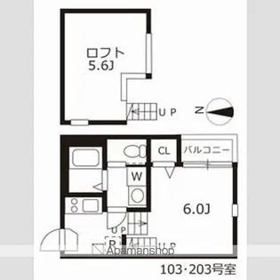 サダルスウド【2階】の間取り