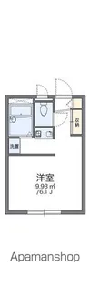 レオパレスアルファ【1階】の間取り