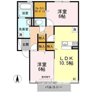 クローバーM【2階】の間取り