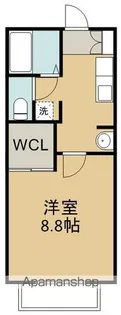 アライ【1階】の間取り