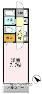 セリバテール太宰府【2階】の間取り
