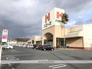 HONEY BEAR A【1階】の周辺