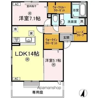 PARAS【1階】の間取り