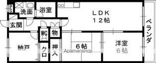 マーブルハイツ東和【3階】の間取り