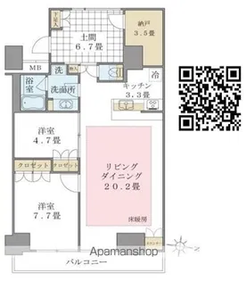 BRILLIA IST 東雲キャナルコート【3階】の間取り