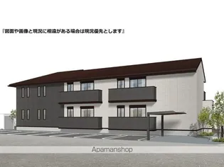 LEONE RESIDENCEの画像