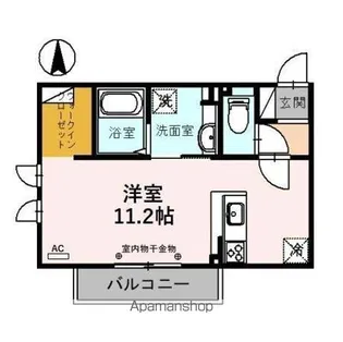 デージーRⅢ【2階】の間取り