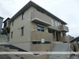 スカイブルー Aの画像