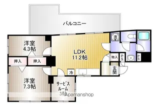 神奈川県川崎市宮前区小台1丁目【マンション】の間取り