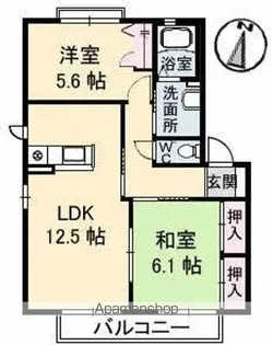 ロイヤルフェルティ A・B・C・D・E【A202号室】の間取り