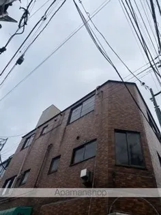 平山ビルの画像
