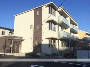 マンション旭の画像