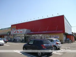 グランビュー船岡Ⅱ【1階】の周辺