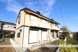 東京都武蔵村山市中藤4丁目【テラスハウス】の外観