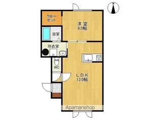 カーサリオーネ【1A号室】の間取り