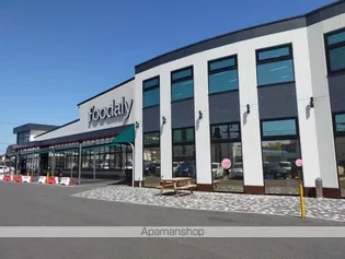 アルカディア祇園【101号室】の周辺