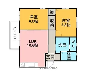 ファーストハイム A【2階】の間取り