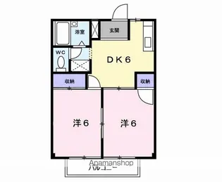 ハピネスちくさ【2階】の間取り