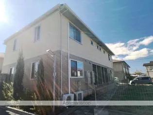 オレンジハウスAの画像