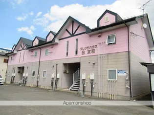 フレンドハウス友和Bの画像