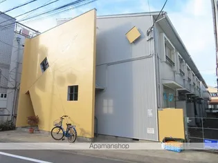 シェ オークルの画像