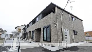 カトリーヌの画像