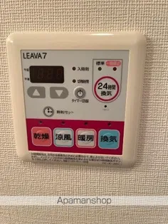 ラ・ジュルネ【103号室】のその他画像