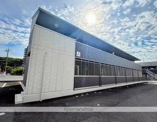 マロニエジャルダン A【2階】の外観