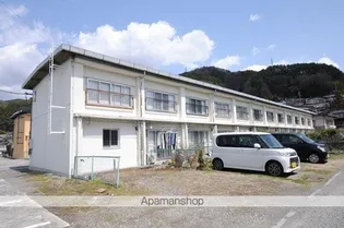 四賀ハウス2号棟の画像