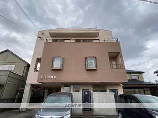 ハイツ岡沢の画像