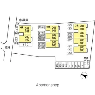 リビングタウン江陽 B【1階】のその他画像