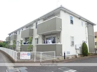 スプレン ディード Aの画像