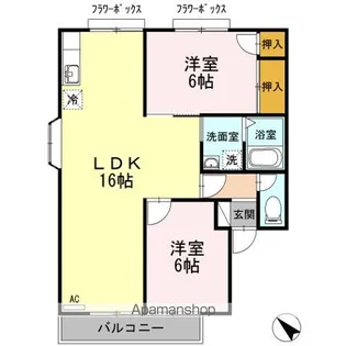 アネックス A【2階】の間取り