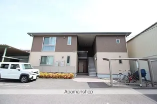 アミーチ【1階】の外観