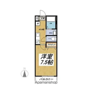 メゾン・カトレ【101号室】の間取り