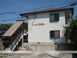 コーポ TERRAの画像