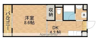 アプリ1【103号室】の間取り