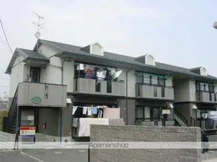 パレーシャル椌木の画像
