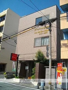 ヴェルデの画像